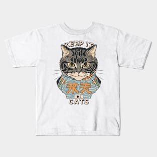 Keep It Cats Kids T-Shirt